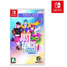 닌텐도 스위치 저스트댄스2026 한글판(다운로드코드 문자 발송)새상품