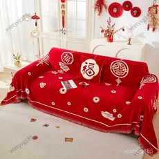 臺灣出貨 喜慶防滑四季通用新春鴻運係列紅色全包防滑沙髮墊裝飾套罩沙髮巾馬年新年裝飾佈置 春節裝飾 過年裝飾品 店麵裝, 大紅花-紅色,180*340CM一張, 1個