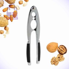 견과류 호두까기 호두깍이 땅콩까기