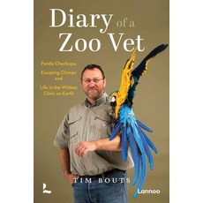(外文書)Diary of a Zoo Vet: Panda Checkups Escaping Chimps and Life in the Wildest Clini... Paperback, Lannoo Publishers, English