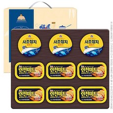 롯데햄 사조참치 선물세트 행복1호, 1개
