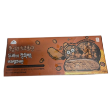 봄날엔 초코퐁당 두바이 쫀득떡 카라멜쿠키맛 (80 g 총 240 g), 3개, 80g