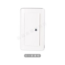 Panasonic 國際 RISNA 系列 埋入式 門鈴 開關 WTRF 5401W 5401H單切, 1個, 白色銀邊+白色門鈴