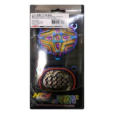 NCY 鍍鈦鳥仔蓋 勁戰 BWS GTR