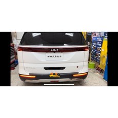 kia carnival 專用 LED 流水方向燈尾燈總成 倒車LED白光, 1個