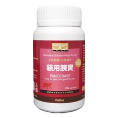【 樂樂家 】 Scienvet 賽恩威特 貓用胰寶 Pancerase 貓用胰臟保健 200粒/瓶, 1瓶, 消化機能, 200
