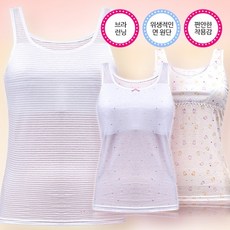 크리비아 크리비아 여린피부 깨끗한 면소재 주니어 브라런닝 15종 택1