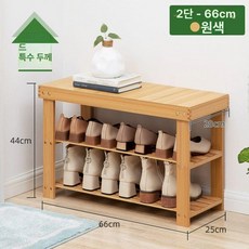 신발장벤치 원목 오픈 미니 의자 현관, 1단, 내추럴 컬러 2칸 66길이