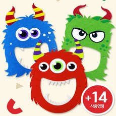 웅스토어 몬스터가면 할로윈가면, 레드