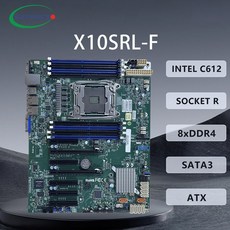 SUPERMICRO X10SRL ATX 213 C612 HZ 메인보드 마더보드 소켓 10 SATA 2600 1600 E5 XEON 2011 INTEL DDR4 지원