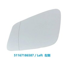 자동차 후방 거울 렌즈 가열 기능, 1개, 3. Left side
