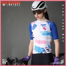 速乾透氣騎行服套裝：夏季自行車短袖、戶外防曬速乾衣、山地車隊裝備、清倉半袖滑輪服