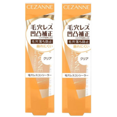 세잔느 모공리스 컨실러 11g, 클리어, 2개