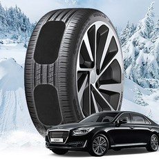 EQ900 스노우체인 간편 부착 미끄럼방지, 스노우 착 프리미엄, 1개