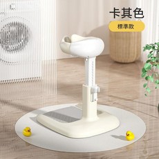站立式嬰兒洗澡架 寶寶洗浴臺 防滑帶護欄 卡其色標準版, 卡其色標準版無款, 1個