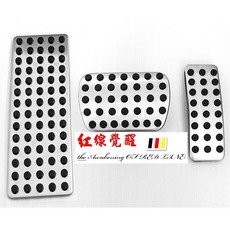 BENZ 原廠型 AMG 免鑽孔 金屬 腳踏板(A B GL ML R CLA GLA ) 煞車踏板 休息踏板 油門踏板, 三件式-油門+煞車+休息踏板,A級、B級、ML, A級、B級、ML