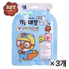 뽀로로 키움대장 칼슘정 초코맛 칼슘 마그네슘 비타민D, 24g, 3개