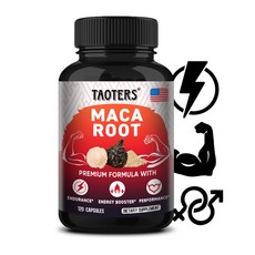 마카간 캡슐 프리미엄 포뮬라 지구력 증진 에너지 향상 표현 개선, 1개, 120회분