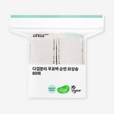 필리밀리 멀티 5겹 화장솜 200P, 80매입, 1개