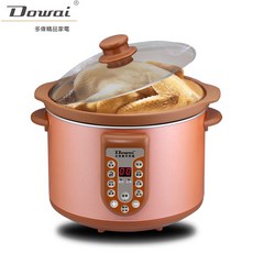 DOWAI多偉 4.7L全營養萃取鍋 DT-623 台灣製造, 1個