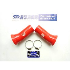 普菲迅國際 光陽KYMCO AK550強化矽膠進氣管(2P)，耐高溫抗老化，提升引擎性能，優化進氣流量, 1個, 矽膠進氣管2P 藍色