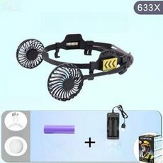 다사그레이 안전모선풍기 쿨러 안전모, 1개, 633 팬 3000mAh 정품순정 3개 포함
