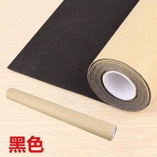 自粘植絨布貼 1.2毫米短毛背膠平絨布貼, 黑色 0.4mm厚 49釐米寬*1.5米, 1個