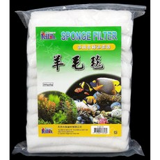 Leilih 鐳力 適用於過濾培菌, 羊毛絨250g 大