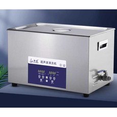 안경세척기 초음파클리너 렌즈 먼지 제거 시계 살균, 상세페이지 참고, 30L 600W