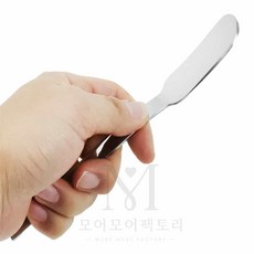 모어 버터스푼 잼나이프