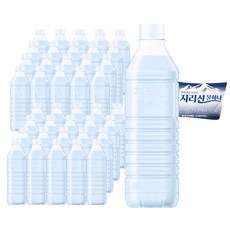 생수 지리산 물 하나 무라벨 500ml X 40개