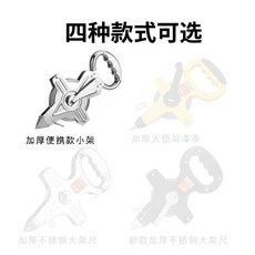 鋼卷尺 建築工程測量尺 50米, 塑料小架尺,30米, 1個