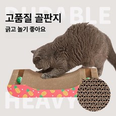 버섯 고양이 스크레쳐 소품 타워 머쉬룸 스크리처 캣타워, 1개, 배형 긁기판, 기본 모델명/품번