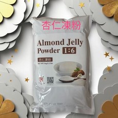 大中和杏仁凍粉1kg (1:6) - Almond Jelly Powder, 1個