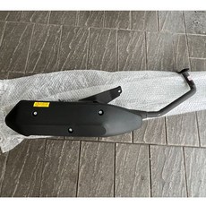 三陽SYM 原廠型 4MICA125 螞蟻150 排氣管 噴射版 副廠 耐高溫噴漆 台灣製, 1個