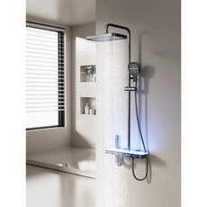 菲勒衛浴 恆溫LED置物花灑套裝 免用電數顯 增壓沐浴器 掛牆式多功能花灑, 1個, 槍灰色