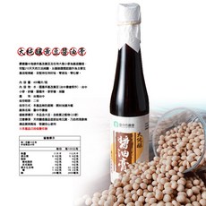 台中市農會 大純釀 黑豆極品醬油 400ml, 1個, 【一瓶】大純釀(黃豆)醬油膏400ml