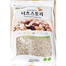 비앤지 너츠스토리 해바라기씨 1KgX10봉 샐러드용해바라기씨 심심풀이, 10개