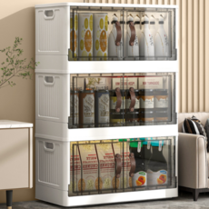 모드시 접이식 폴딩 대용량 리빙박스, 반투명, 3개