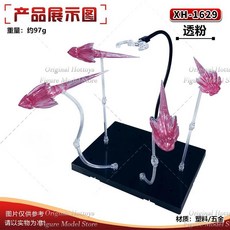 스케일 군인 장면 미사일 특수 효과 구성 요소 액션 피규어 모델 인형, 1개, 11. XH-1629A