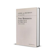 베토벤 비올라 2개의로망스 Op.40 Op.50