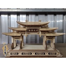 泓展工藝 DIY系列 牌樓模型, 1個, 牌樓DIY零件組（無底座）