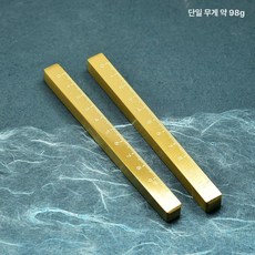 20cm 황동 골드 12x1x1cm 서예 문진 눈금자 대형 무거운 눈금자 측정 1개, 15cm 쌍