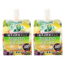 KAGOME 可果美 蔬菜生活 1餐果凍 含30種水果, 2個