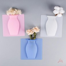 TRNS 붙이는 실리콘 화병