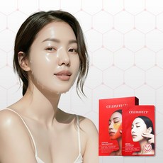 셀인펙트 락토엑소 페이스마스크 락토 엑소좀 30억개 함유 고보습팩 히알루론산팩, 1개, 1개입