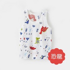 兒童純棉網眼背心 夏季童裝 小背心