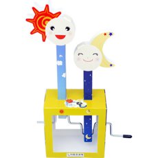 (한진과학)오토마타 해와 달