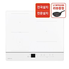 [전국설치]나비엔매직 전기레인지 3구인덕션 스노우화이트 방문설치, 빌트인, ERI-3483AF