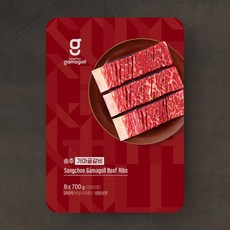송추가마골 스페셜 가마골갈비 1팩 (8대), 1개, 700g